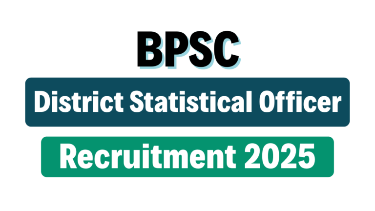 BPSC DSO Recruitment 2025