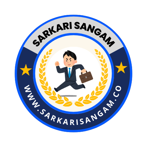 Sarkari Sangam